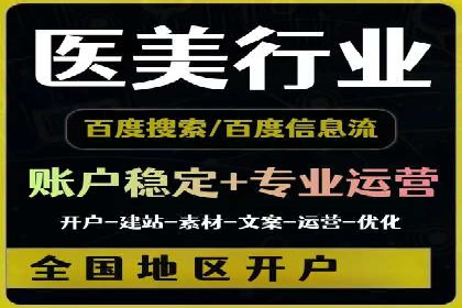 谷歌竞价实战：数据分析与优化技巧