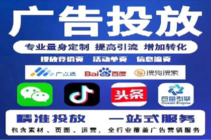 开户返点案例：如何提高收益